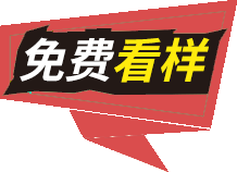 衣服定制咨詢-工作服定制-班服定制-高品質(zhì)T恤文化衫服裝定制平臺-衣服LOGO定制-服裝批發(fā)網(wǎng)站-服裝貨源加盟-風(fēng)衣-衛(wèi)衣