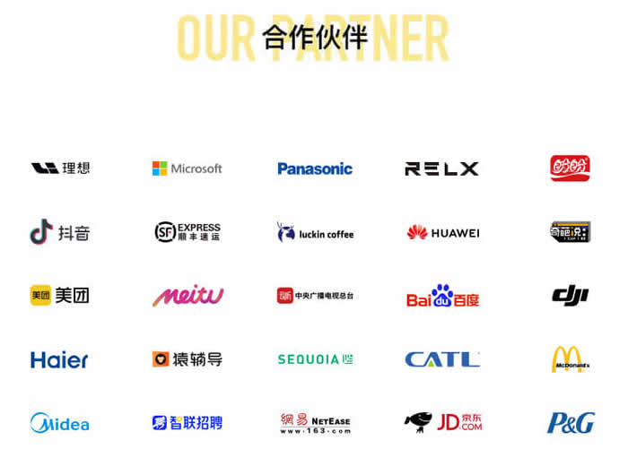 個性化班服工裝定制，免費出圖看樣，支持批量下單，服務高效可靠