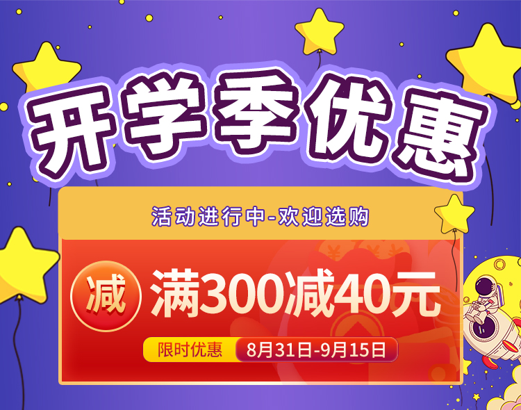 個性化班服-班服定制T恤印logo文化衫初高中小學生短袖團隊服訂制套裝運動會首選