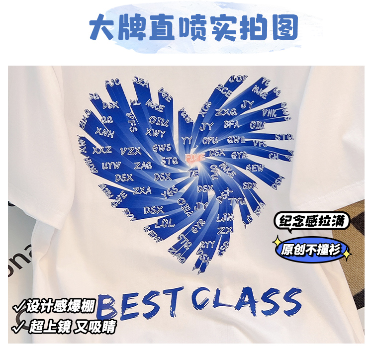 班服定制-班服定制t恤印logo文化衫初高中小學生短袖團隊服訂制套裝運動會