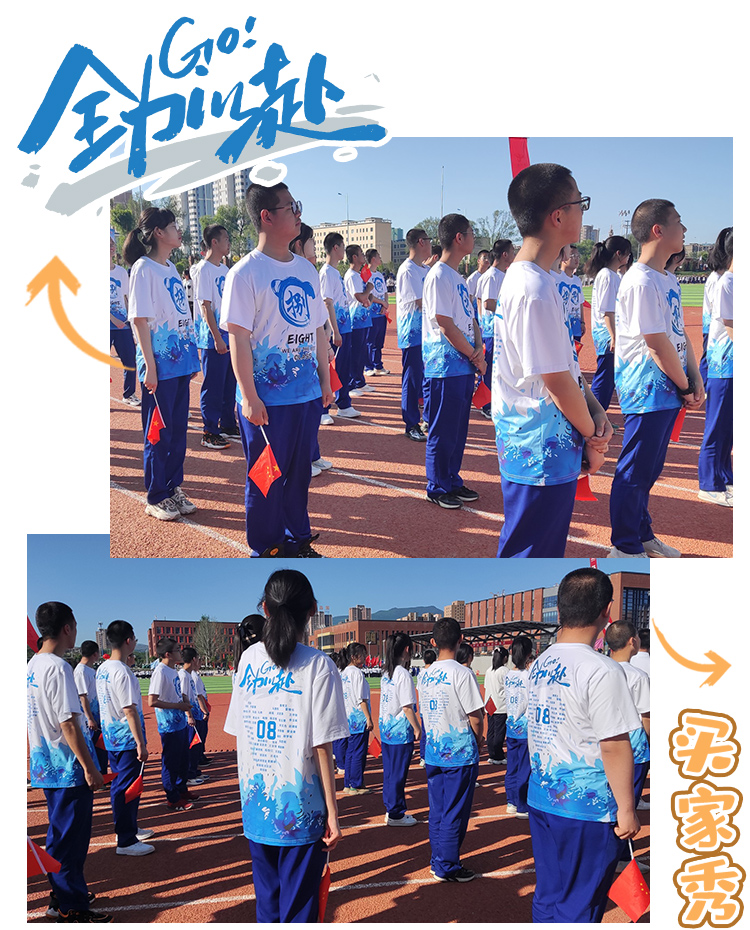 班服團體定制-初高中班服定制T恤文化衫印logo學生團隊服短袖運動會套裝