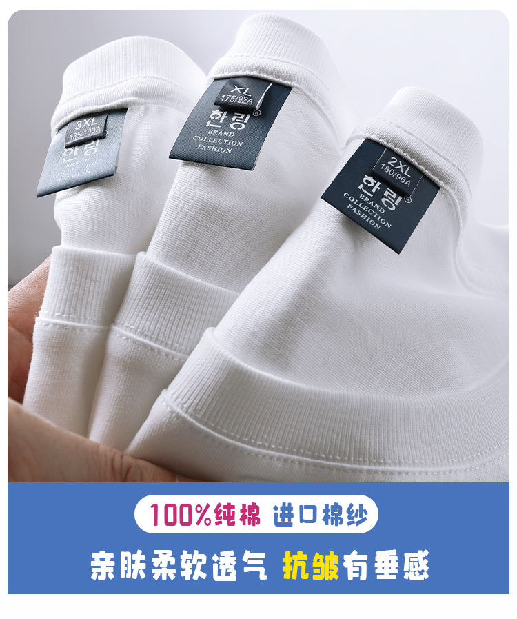 給自己打上標簽！教你DIY自己的夏日專屬T恤