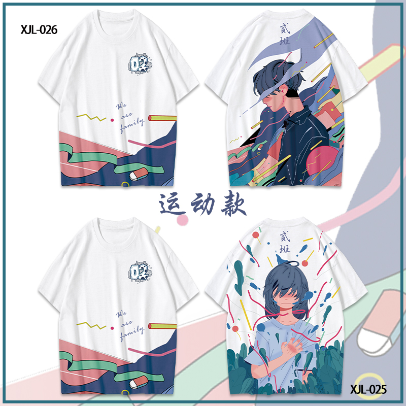 服裝人干貨 分享12種服裝常用印花工-批量定制T恤