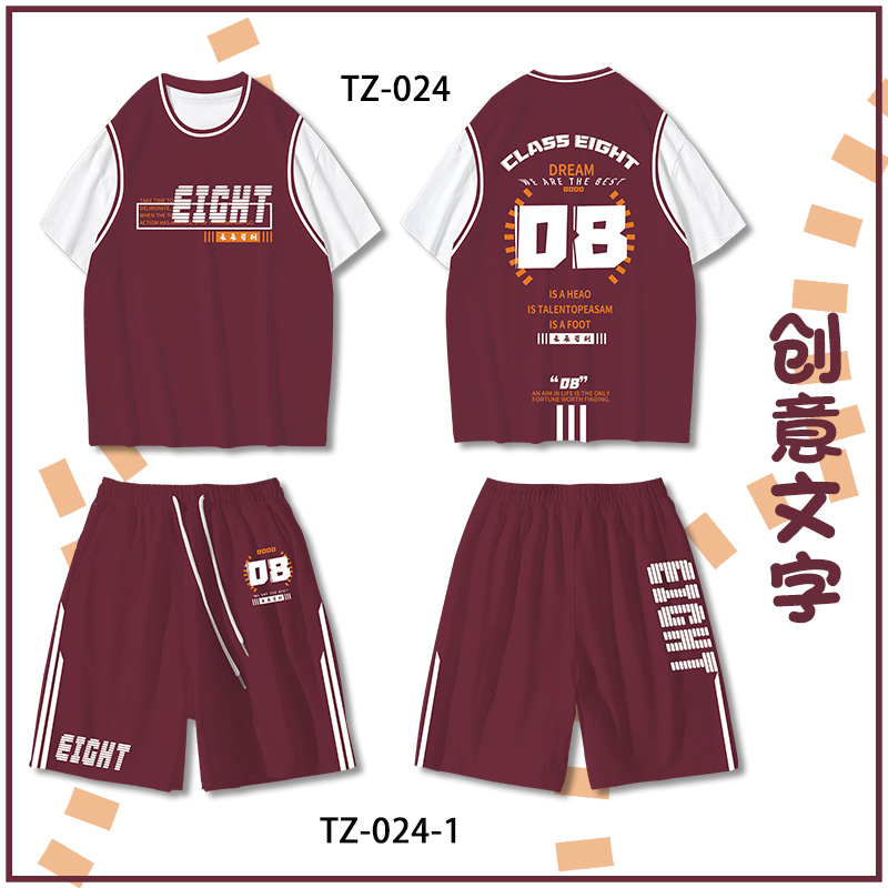 把愛寫進衣領，把回憶穿在身上-創意文字衣服定制