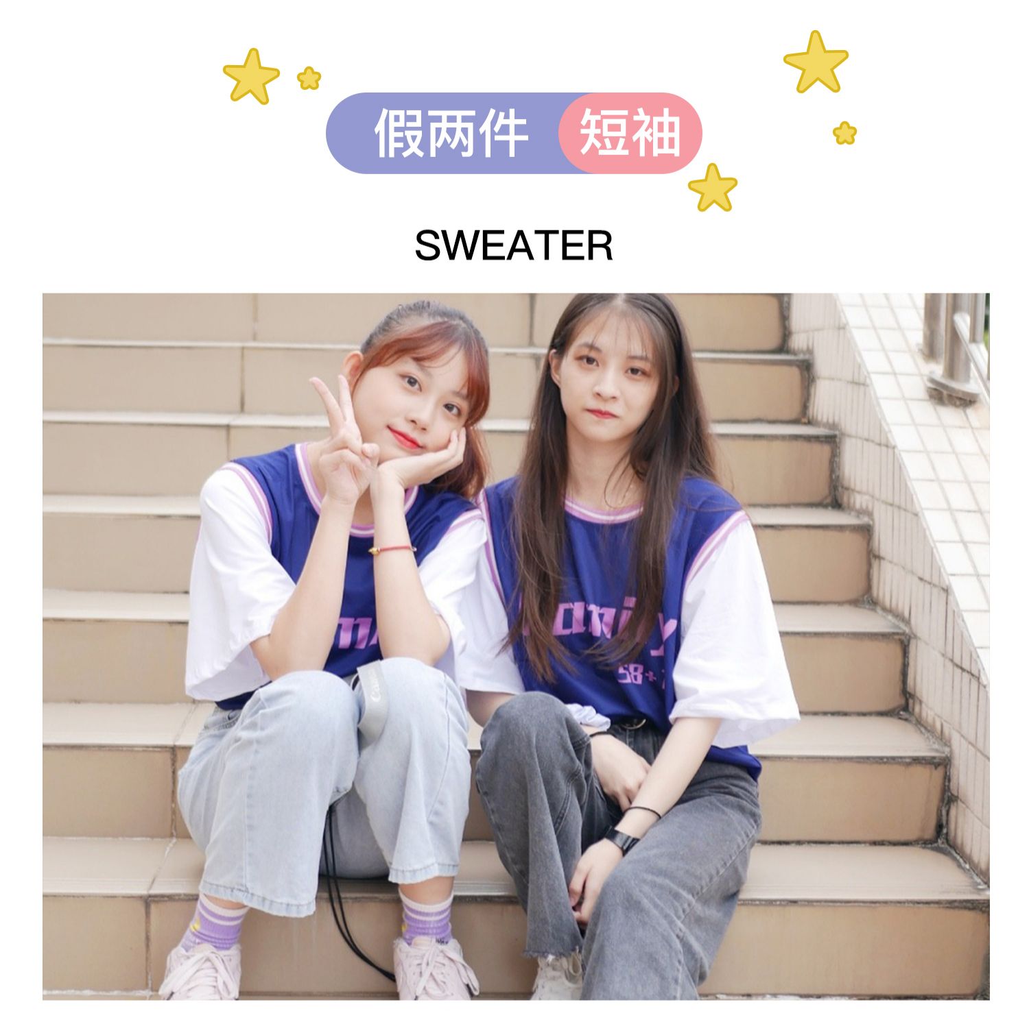 班服圖案設計-T恤定制班服設計運動會畢業夏季襯衫初小學生中學生高中生衣服diy 班服定制圖案 個性化班服