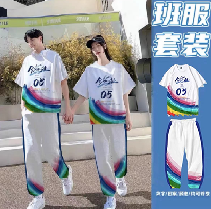 班服定制同學聚會中小學生運動會連帽外套秋冬工作服長袖印logo 更多請聯系客服 班服定制廠家直銷 可定制