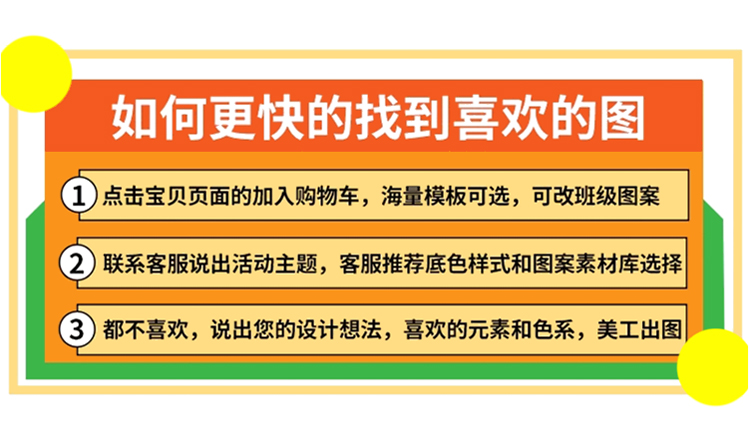 班服全身印-情侶裝衛衣冬季加絨龍年本命年衣服男女同款連帽外套班服定制