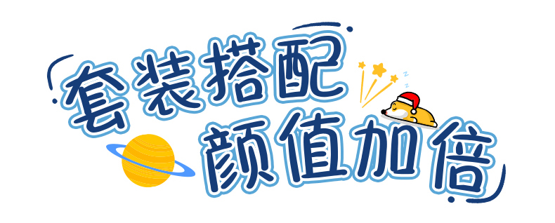 班服定制衛衣ins-情侶裝衛衣冬季加絨龍年本命年衣服男女同款連帽外套班服定制