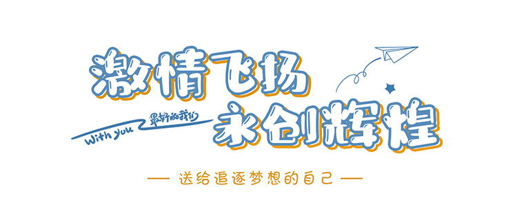 班服團體定制-情侶裝衛衣冬季加絨龍年本命年衣服男女同款連帽外套班服定制