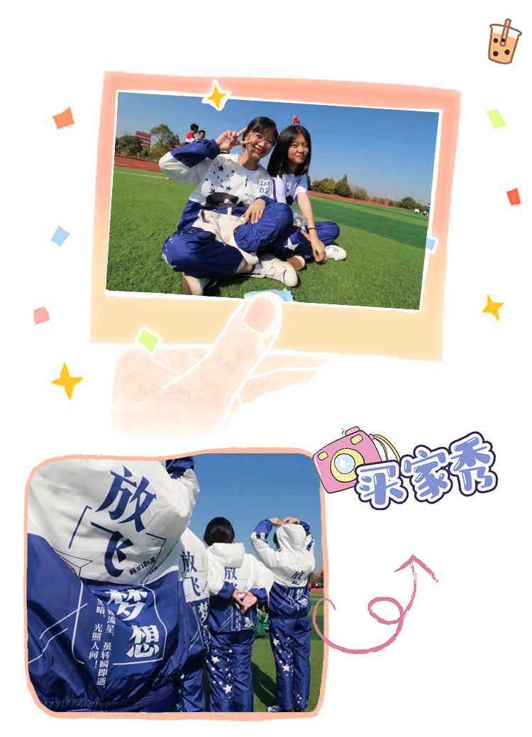 班服全身印-定制班服 個性班服工作服外套男女連帽衫情侶加絨厚款衣服訂制印logo 復合絨套頭紅色 班服定制廠家 熱銷班服