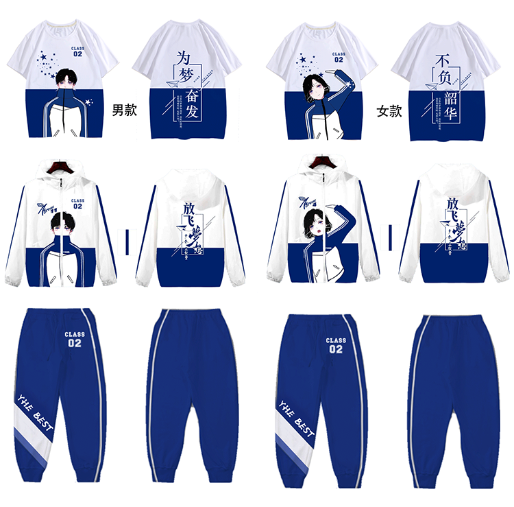 班服定制-定制班服 個性班服工作服外套男女連帽衫情侶加絨厚款衣服訂制印logo 復合絨套頭紅色 班服定制廠家 熱銷班服