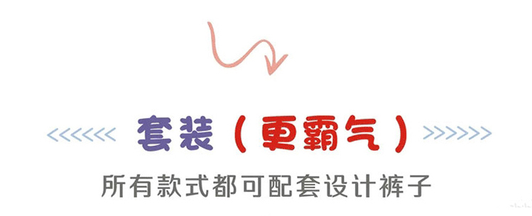 個性班服圖案-情侶裝衛衣冬季加絨龍年本命年衣服男女同款連帽外套班服定制