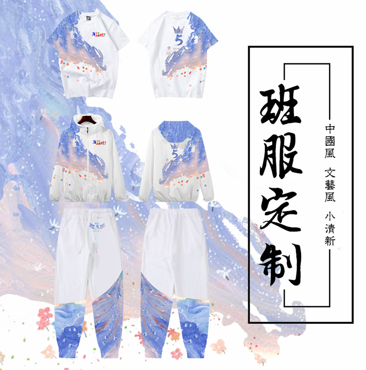班服團體定制-定制班服 個性班服工作服外套男女連帽衫情侶加絨厚款衣服訂制印logo 復合絨套頭紅色 班服定制廠家 熱銷班服