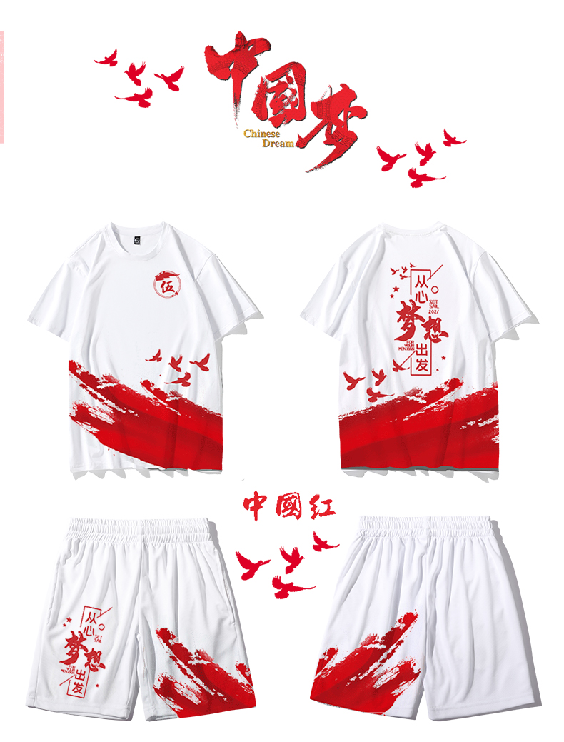 班服全身印-情侶裝衛衣冬季加絨龍年本命年衣服男女同款連帽外套班服定制