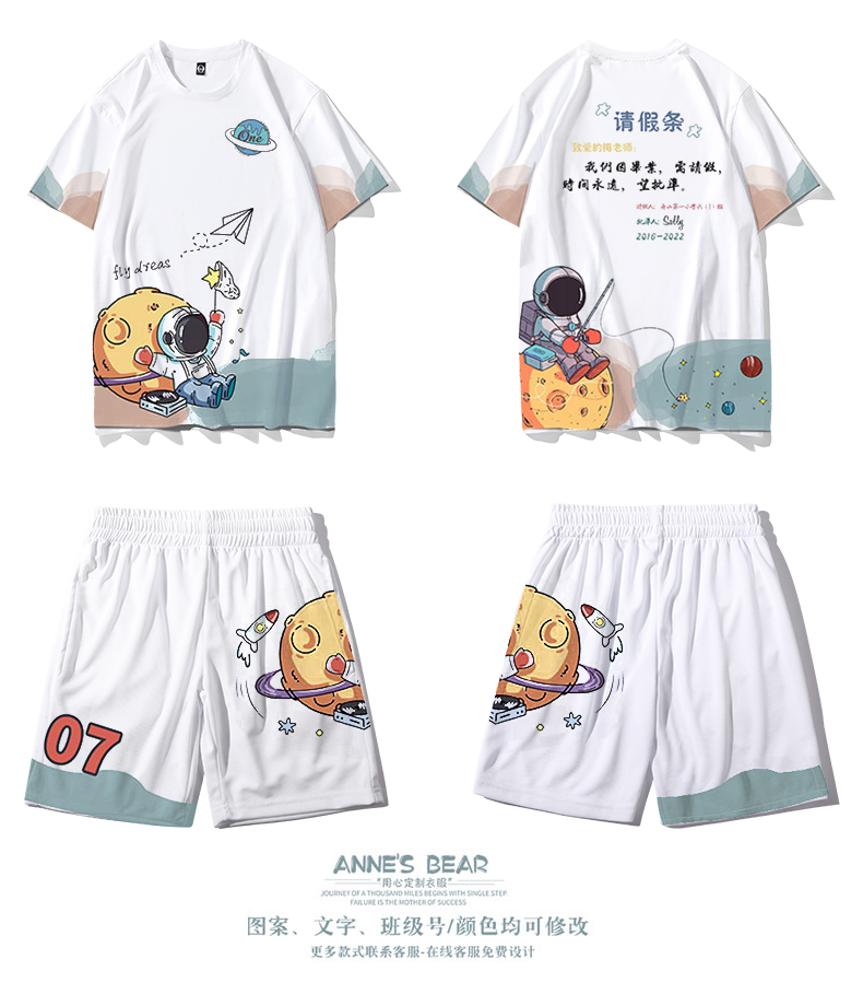 班服全身印-定制班服 個性班服工作服外套男女連帽衫情侶加絨厚款衣服訂制印logo 復合絨套頭紅色 班服定制廠家 熱銷班服