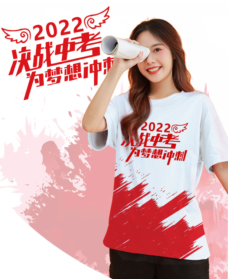 班服全身印-定制班服 個性班服工作服外套男女連帽衫情侶加絨厚款衣服訂制印logo 復合絨套頭紅色 班服定制廠家 熱銷班服