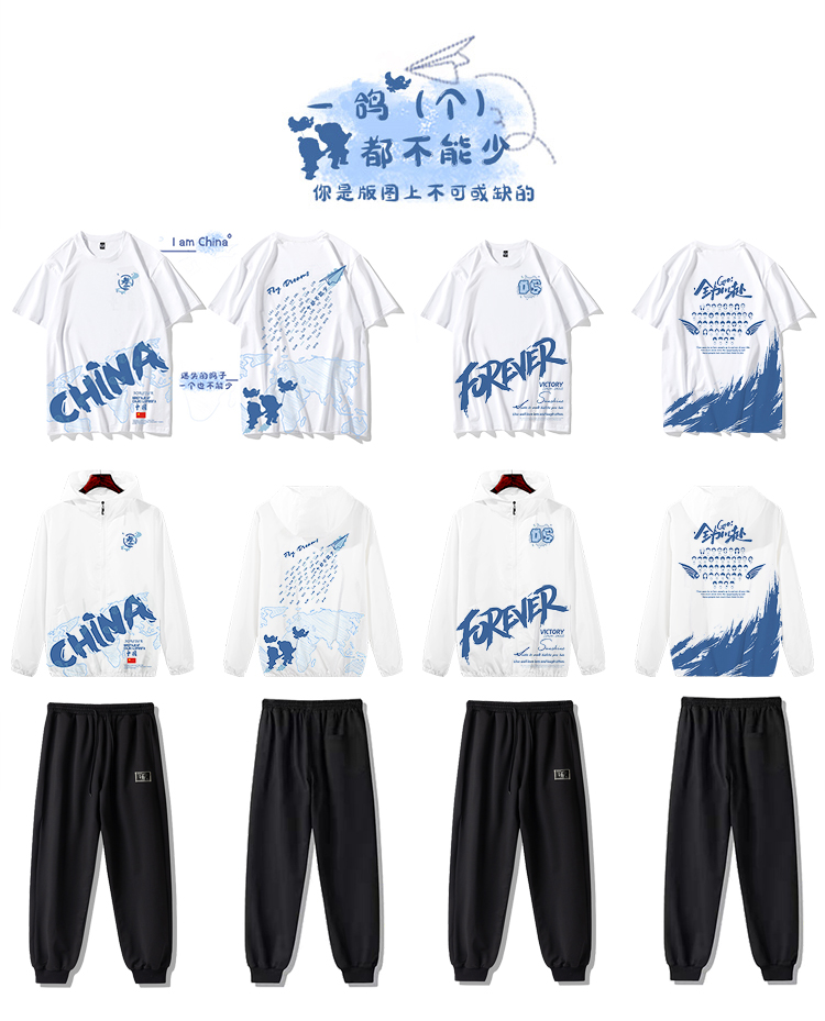 班服全身印-情侶裝衛衣冬季加絨龍年本命年衣服男女同款連帽外套班服定制