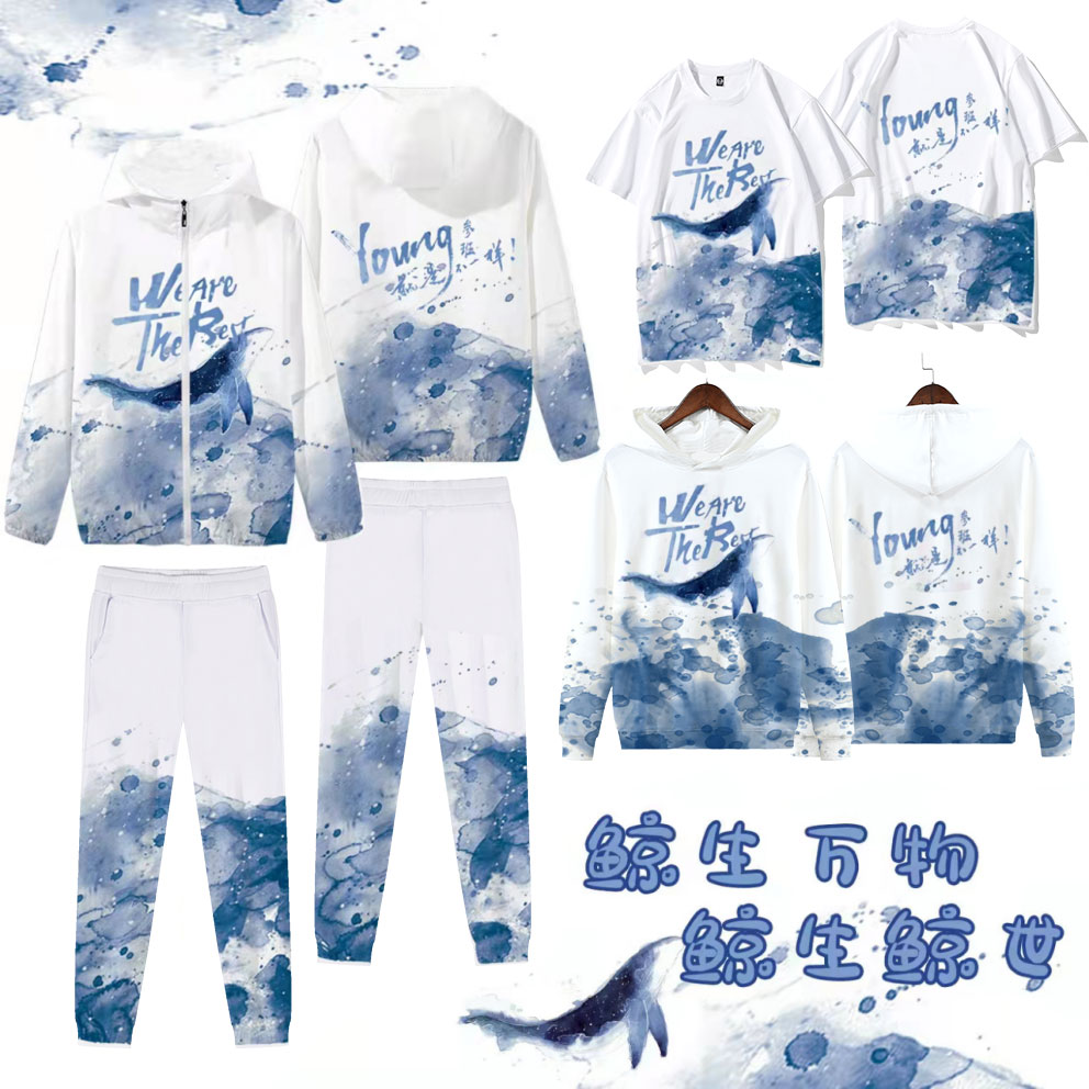個性班服圖案-情侶裝衛衣冬季加絨龍年本命年衣服男女同款連帽外套班服定制
