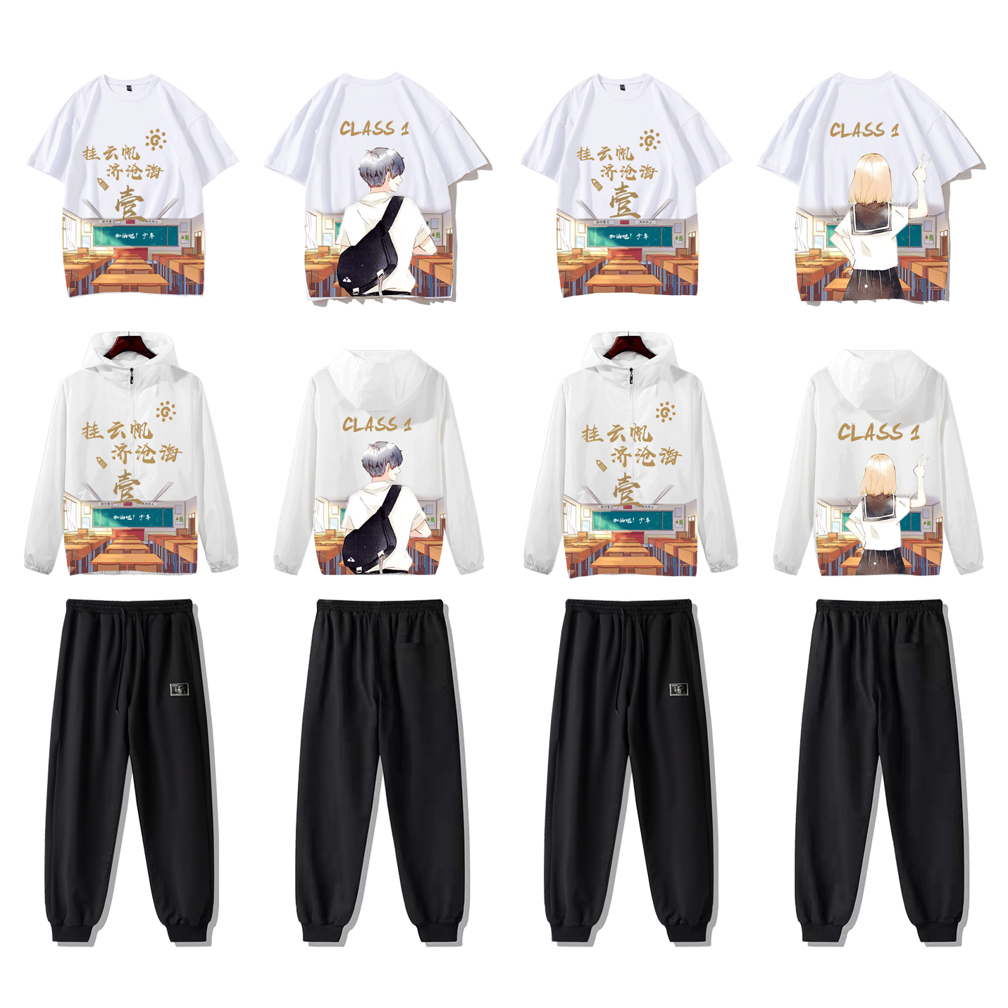 班服全身印-定制班服 個性班服工作服外套男女連帽衫情侶加絨厚款衣服訂制印logo 復合絨套頭紅色 班服定制廠家 熱銷班服
