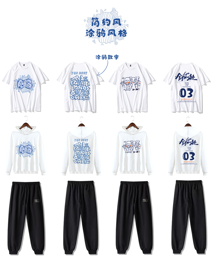 班服團體定制-情侶裝衛衣冬季加絨龍年本命年衣服男女同款連帽外套班服定制