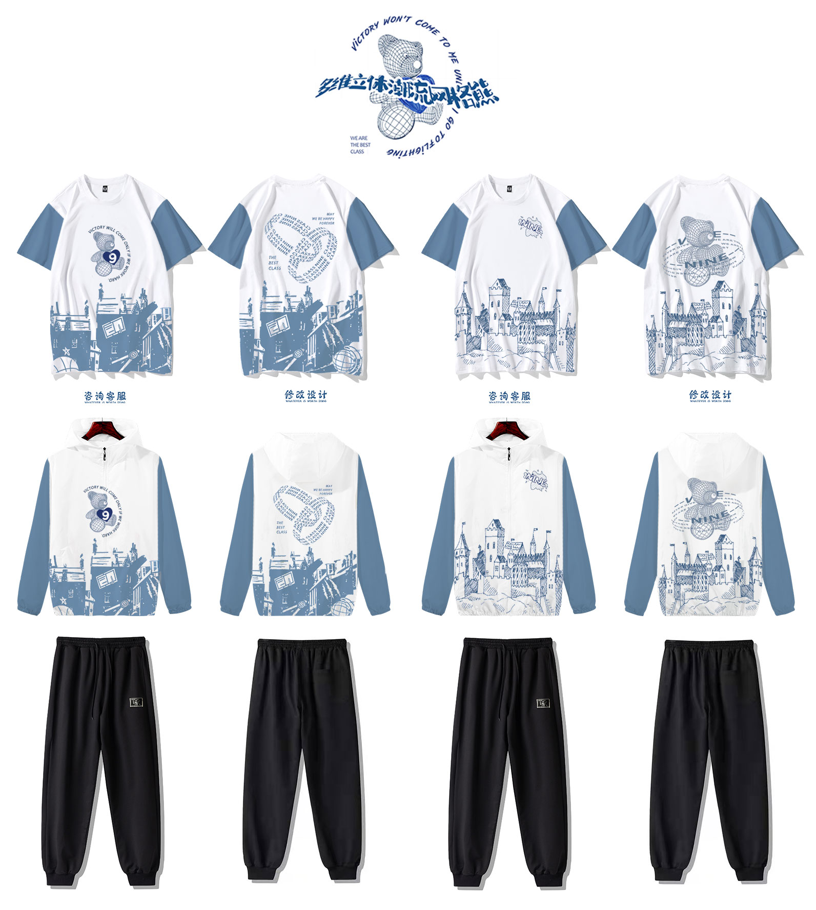 班服團體定制-情侶裝衛衣冬季加絨龍年本命年衣服男女同款連帽外套班服定制