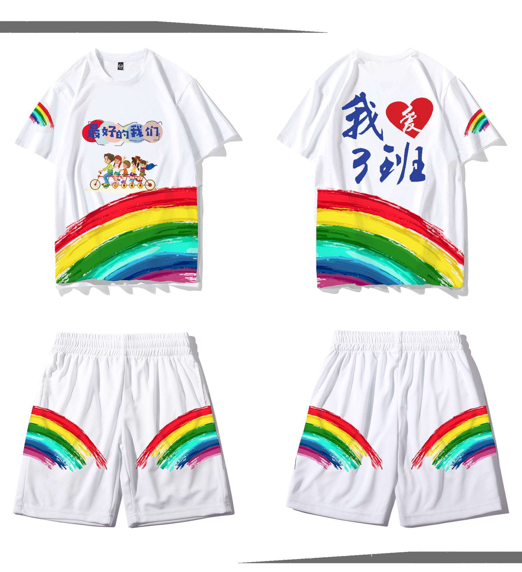 班服定制-定制班服 個性班服工作服外套男女連帽衫情侶加絨厚款衣服訂制印logo 復合絨套頭紅色 班服定制廠家 熱銷班服