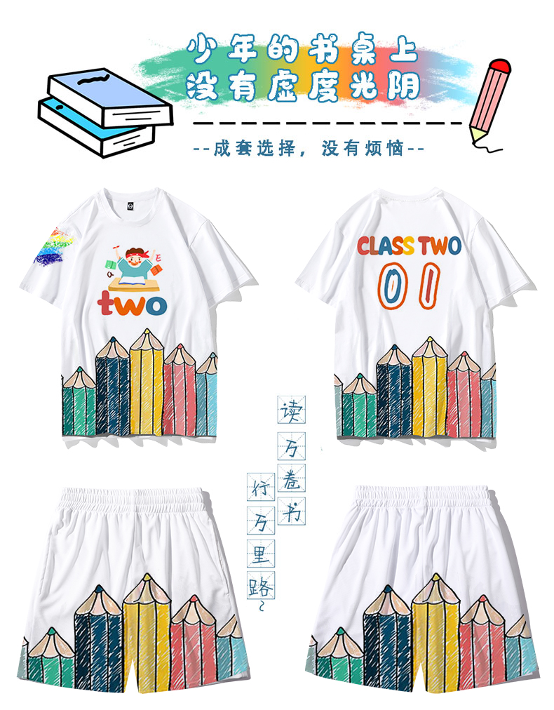 班服團體定制-情侶裝衛衣冬季加絨龍年本命年衣服男女同款連帽外套班服定制