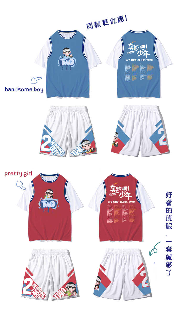 班服全身印-定制班服 個性班服工作服外套男女連帽衫情侶加絨厚款衣服訂制印logo 復合絨套頭紅色 班服定制廠家 熱銷班服