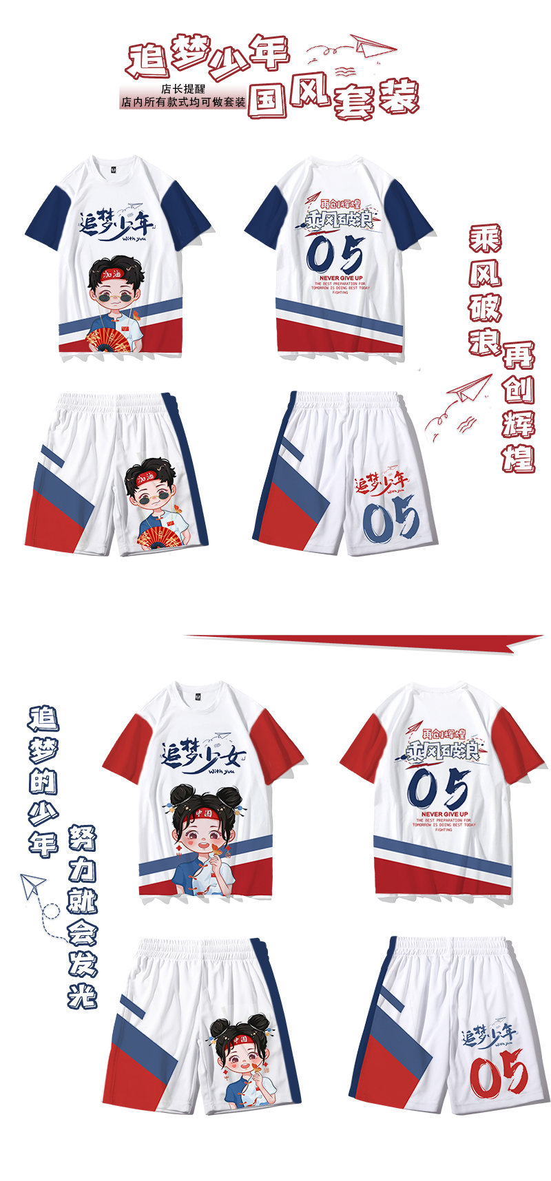 班服定制-定制班服 個性班服工作服外套男女連帽衫情侶加絨厚款衣服訂制印logo 復合絨套頭紅色 班服定制廠家 熱銷班服