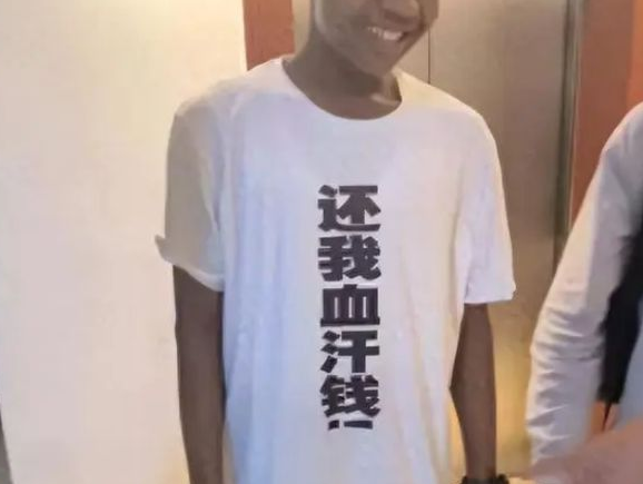 文化衫 文化衫定制 中文文化衫定制-文化衫“拆”字是精髓，留學生文化衫上的中文太有文化，評論區笑得肚疼