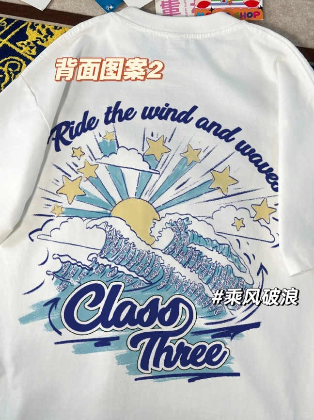 是穿出去可以讓人過目不忘的刺繡班服??_5_BF小熊部落班服定制_來自小紅書網(wǎng)頁版.jpg