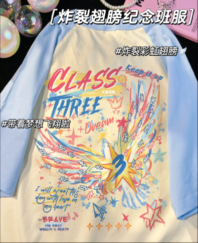 夏季工作服定制-推薦這家寶藏服裝定制工廠