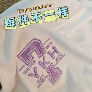 名字+班級元素設計的刺繡班-超酷炫的刺繡班服