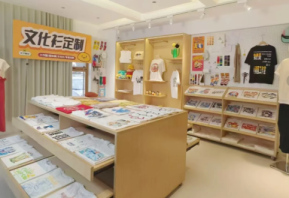 T恤定制-探店分享｜找到一家靠譜的文化衫定制工作室，體驗感滿分！