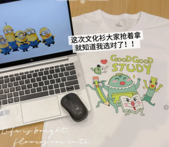 團建服裝-潮牌級文化衫定制｜版型+配色+專屬梗，上班運動約會全搞定