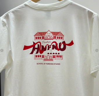 迎新生穿什么衣服好？高校迎新文化衫定制案例-從設計到成品的全過程