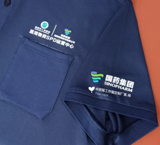 質量好！價格低！性價比高！客戶一致好評的工作服定制源頭工廠來了