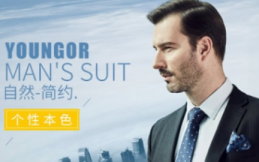 雅戈爾集團：從本土品牌到全球時尚引領者的發展之路