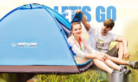 奧地利 NORTHLAND 戶外品牌：專注攀巖登山 沖鋒衣防曬衣口碑佳